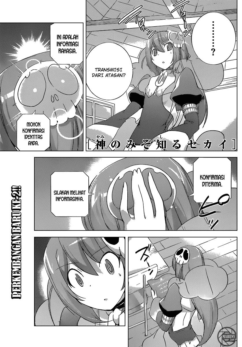 The World God Only Knows Chapter 192