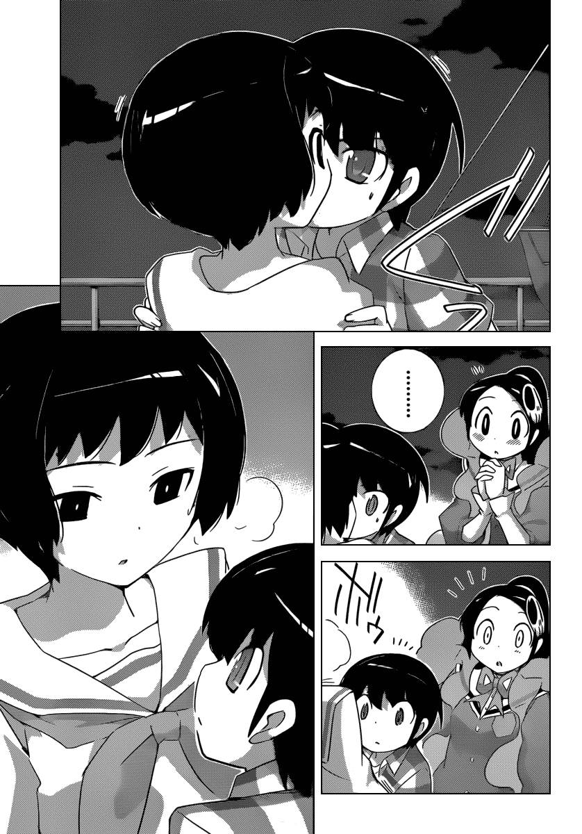 The World God Only Knows Chapter 201