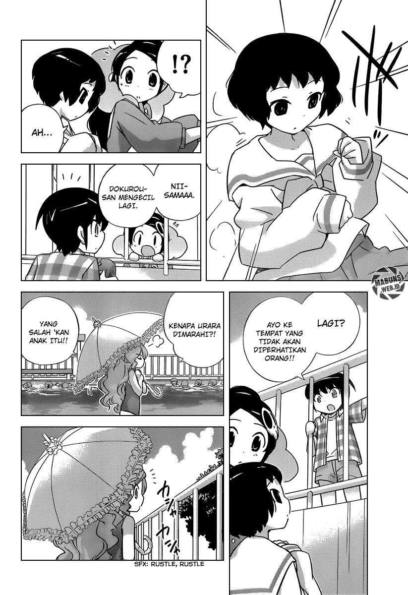 The World God Only Knows Chapter 205