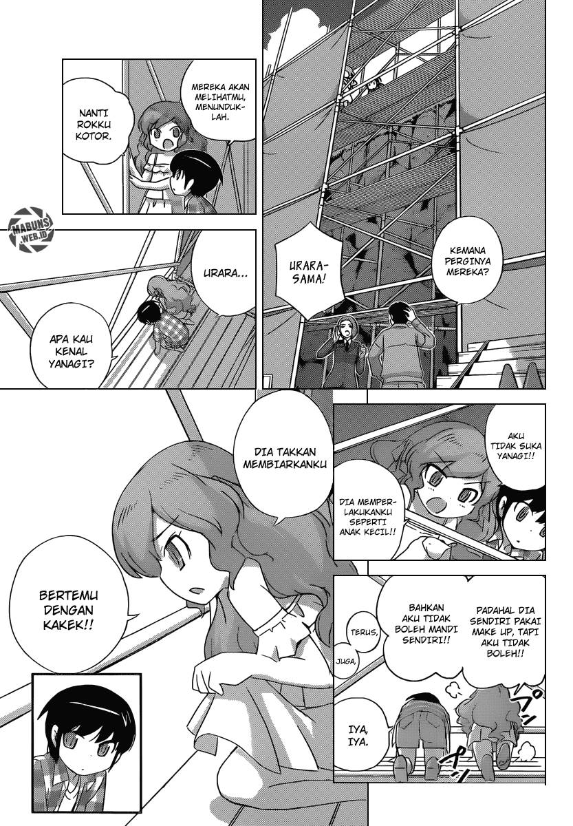 The World God Only Knows Chapter 206