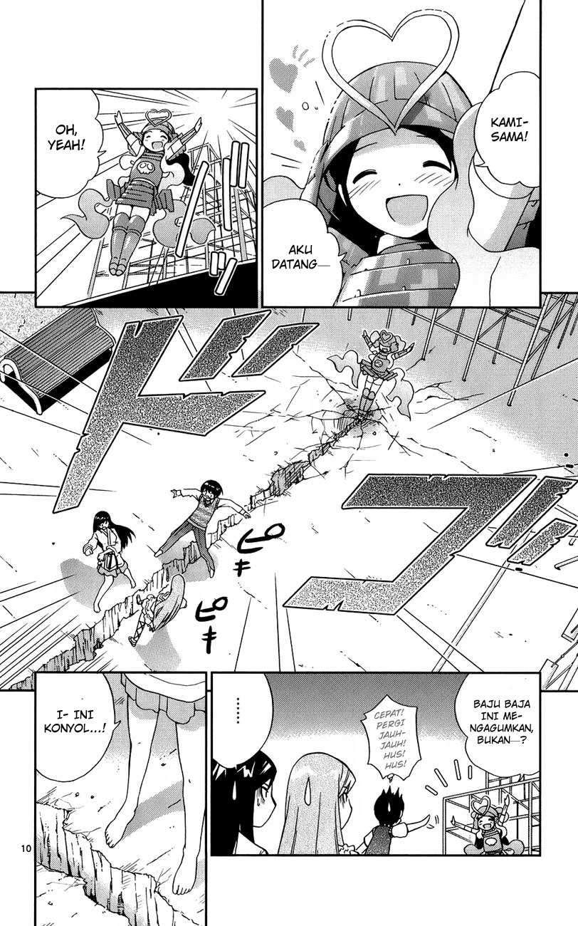 The World God Only Knows Chapter 21