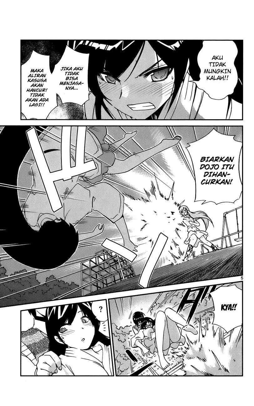 The World God Only Knows Chapter 21