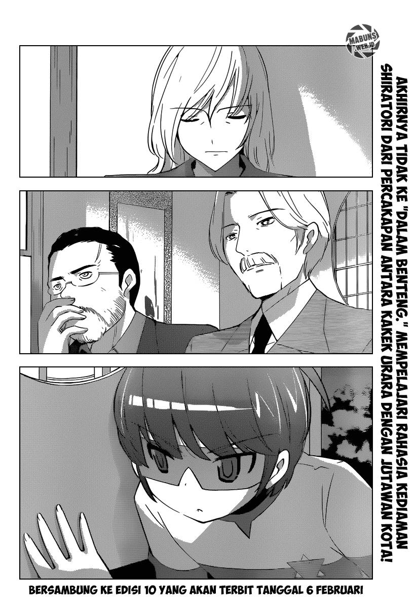 The World God Only Knows Chapter 217