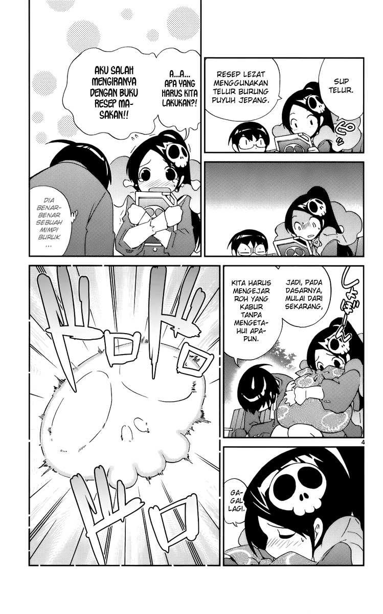 The World God Only Knows Chapter 22