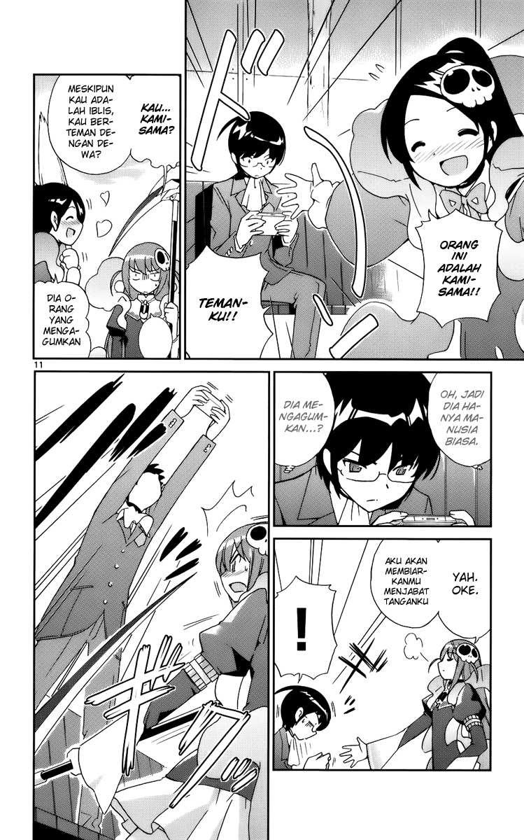 The World God Only Knows Chapter 22