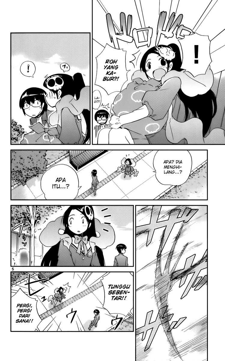 The World God Only Knows Chapter 22