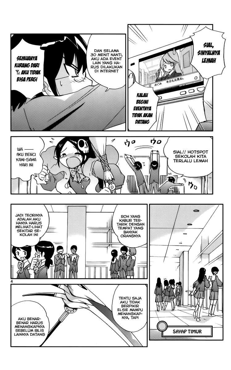 The World God Only Knows Chapter 23