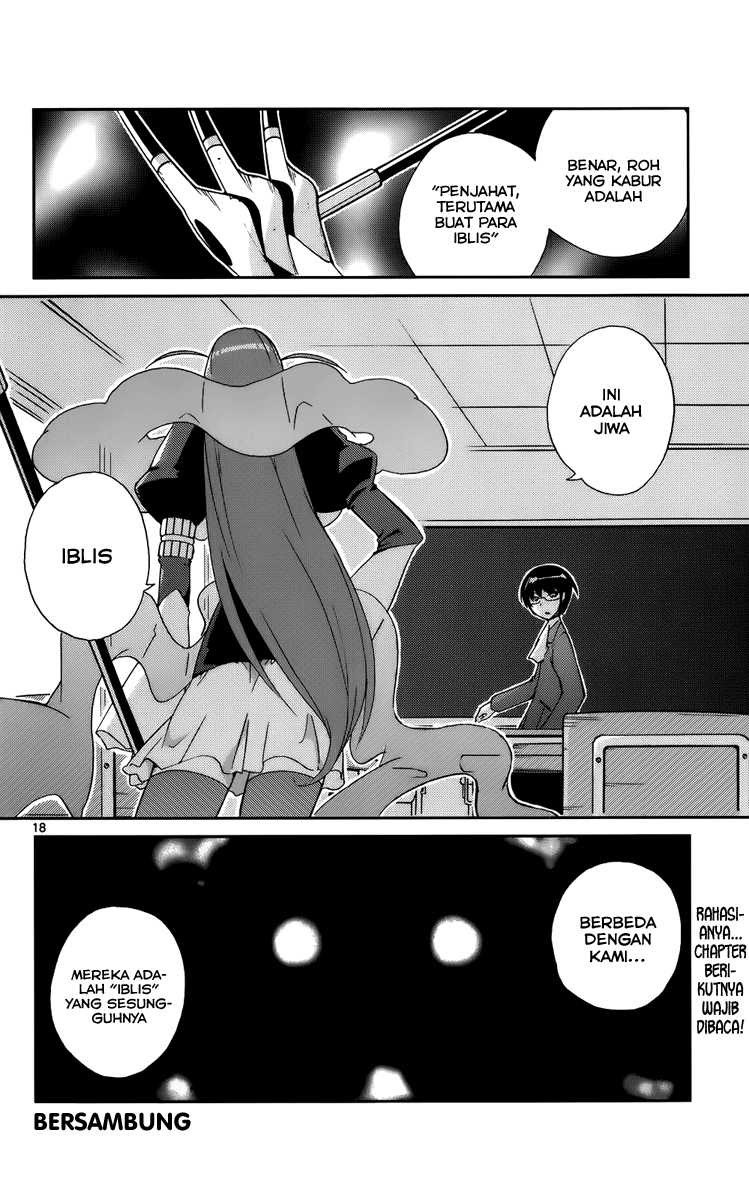 The World God Only Knows Chapter 23