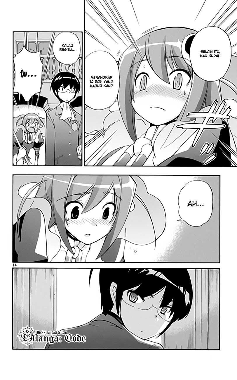 The World God Only Knows Chapter 24