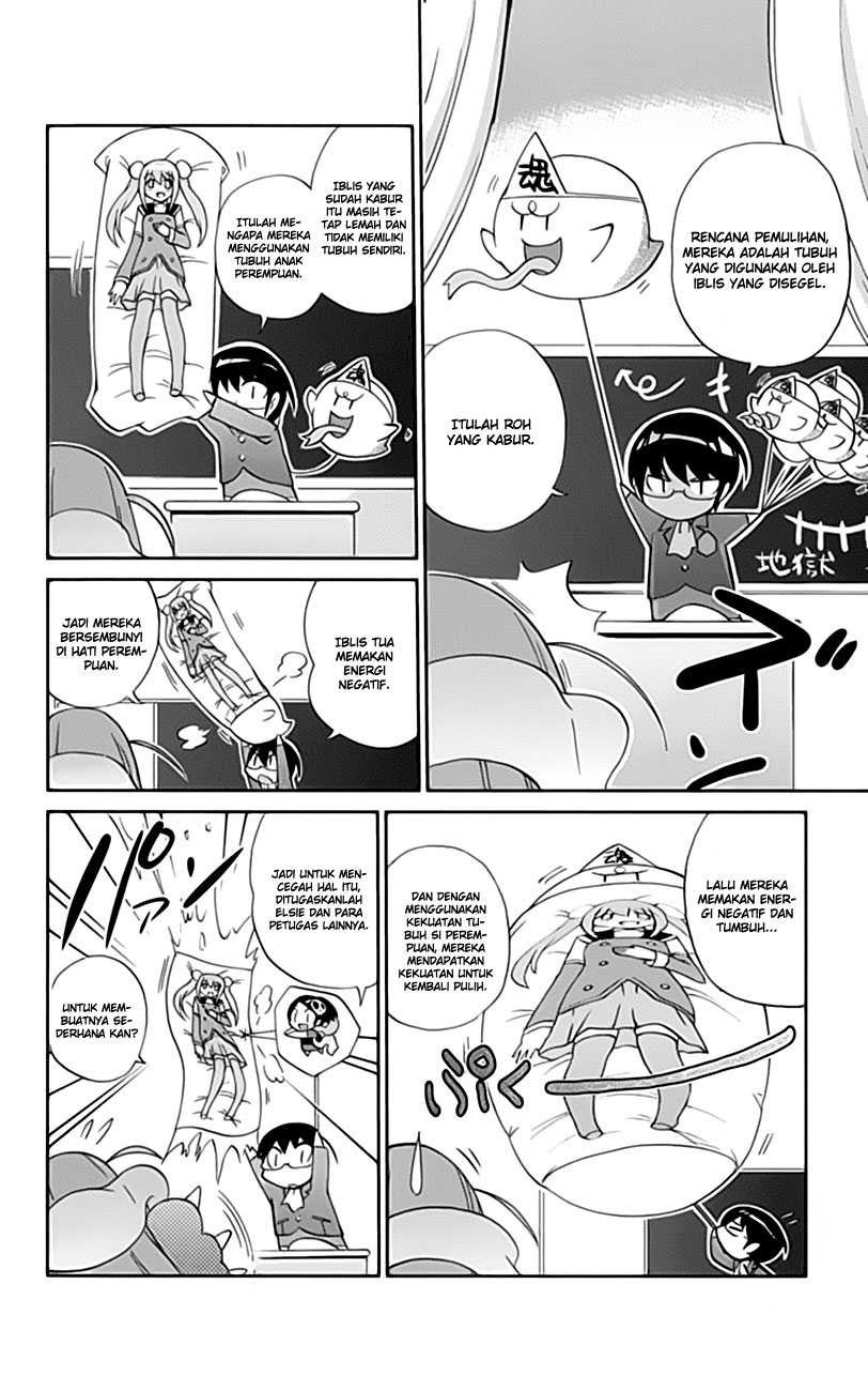 The World God Only Knows Chapter 24