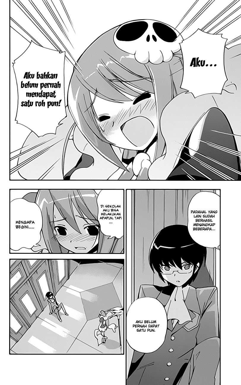 The World God Only Knows Chapter 24