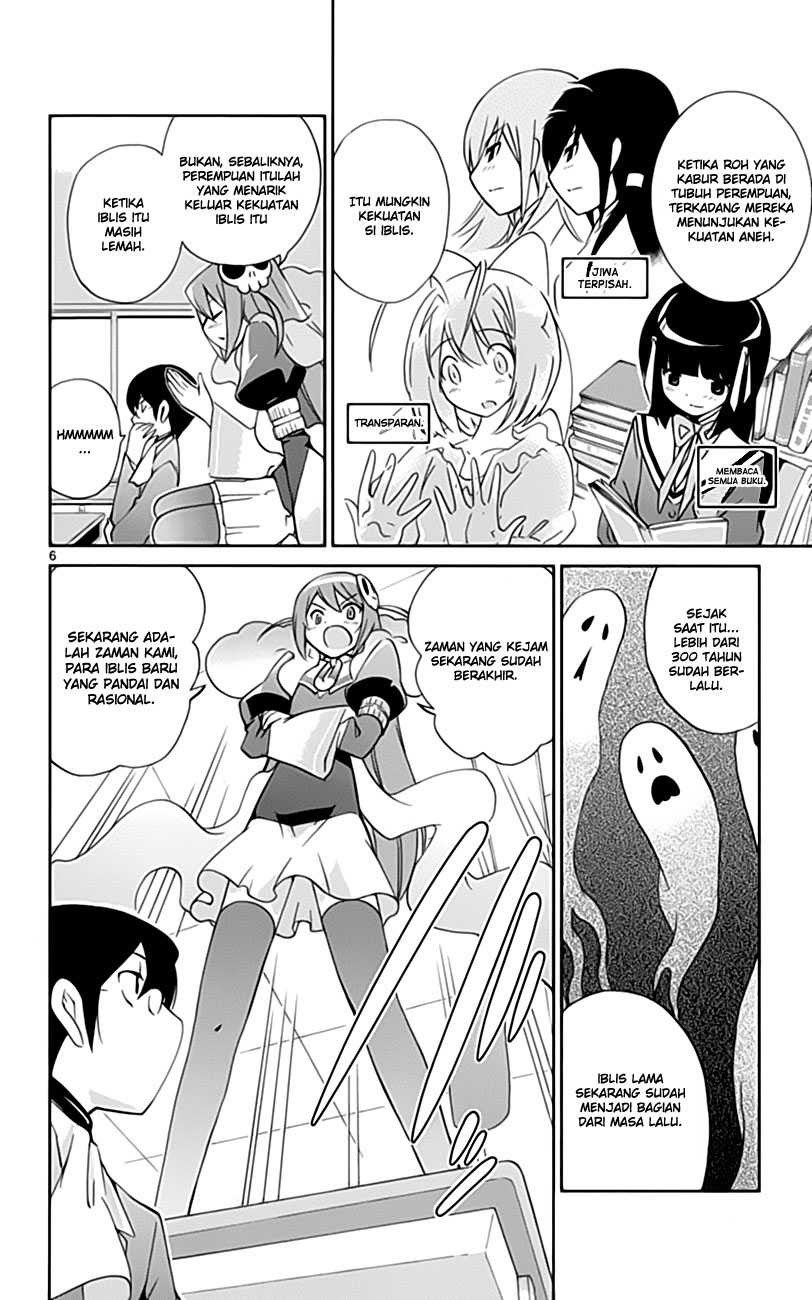 The World God Only Knows Chapter 24