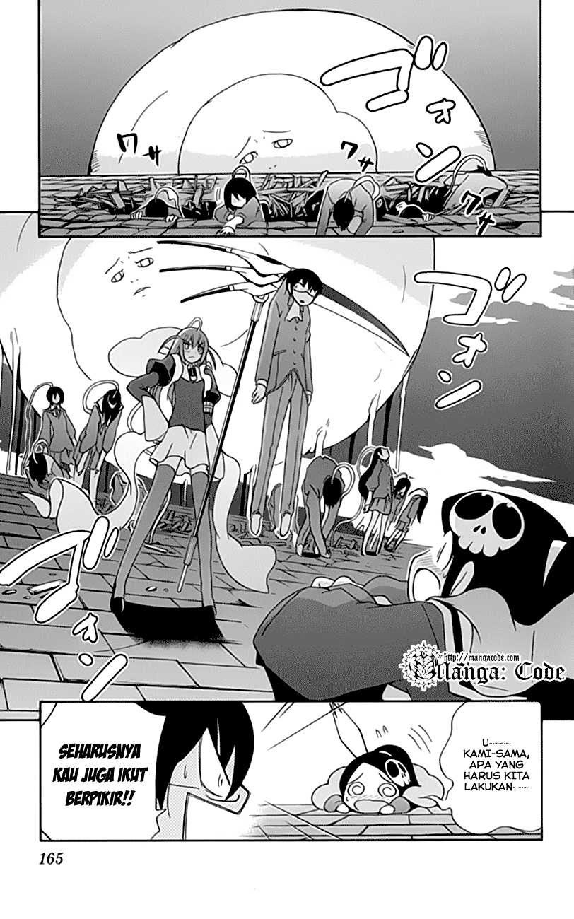 The World God Only Knows Chapter 25