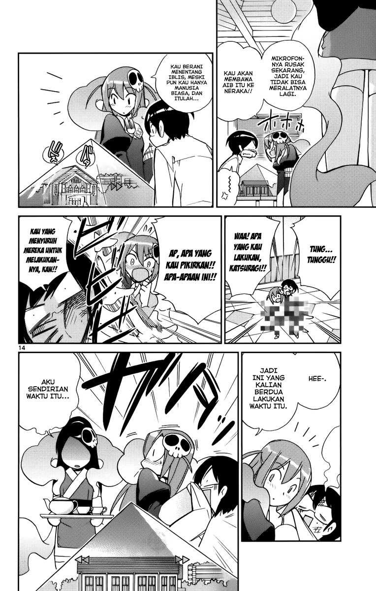 The World God Only Knows Chapter 27