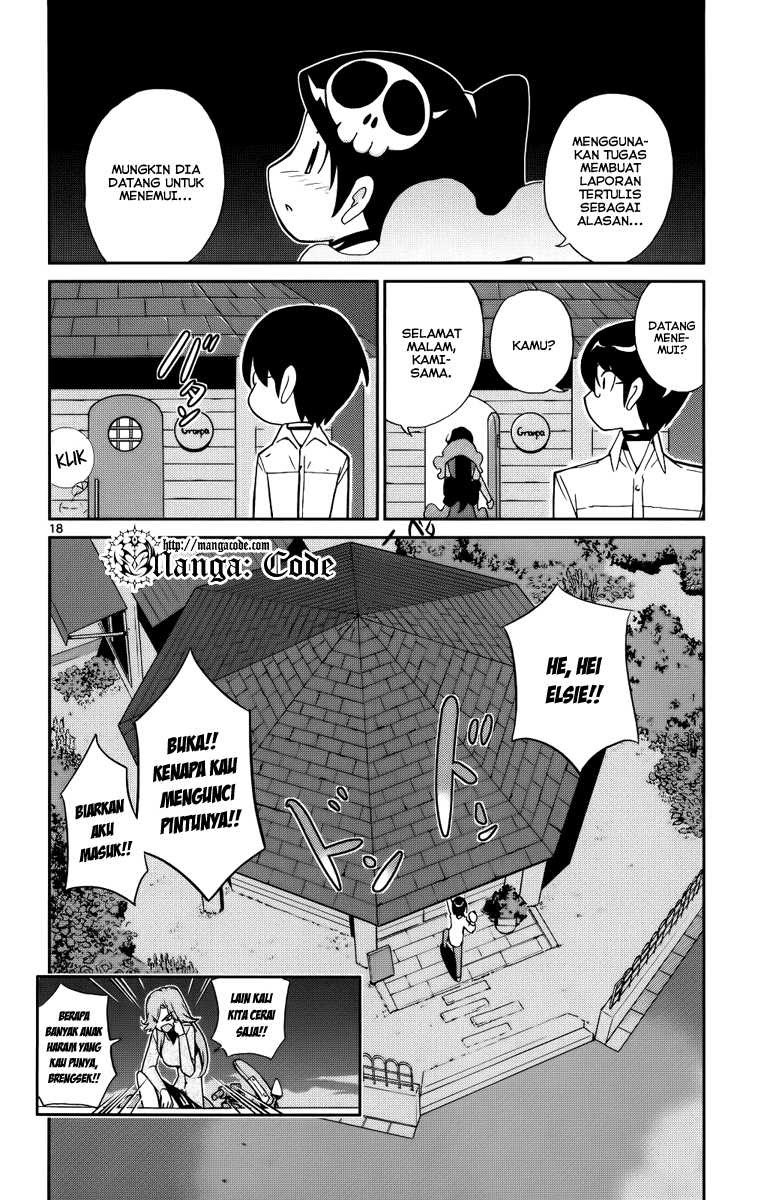 The World God Only Knows Chapter 27