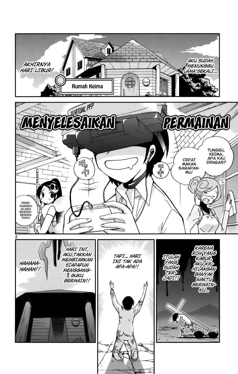 The World God Only Knows Chapter 27