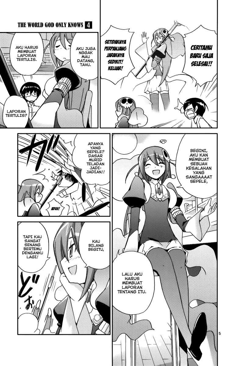 The World God Only Knows Chapter 27