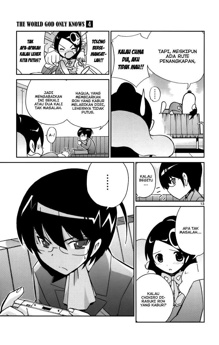 The World God Only Knows Chapter 28