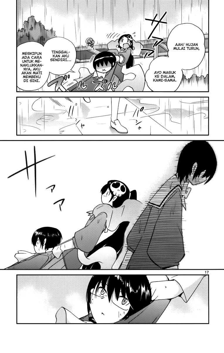 The World God Only Knows Chapter 28