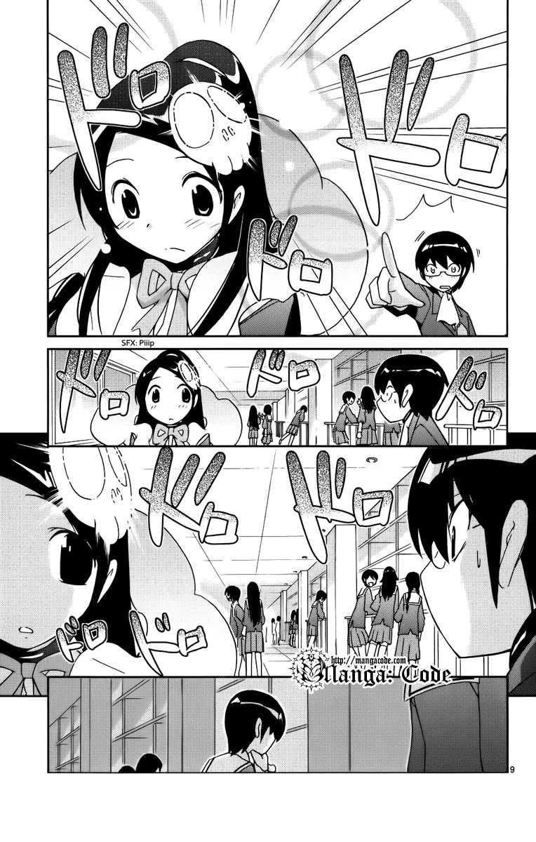 The World God Only Knows Chapter 28