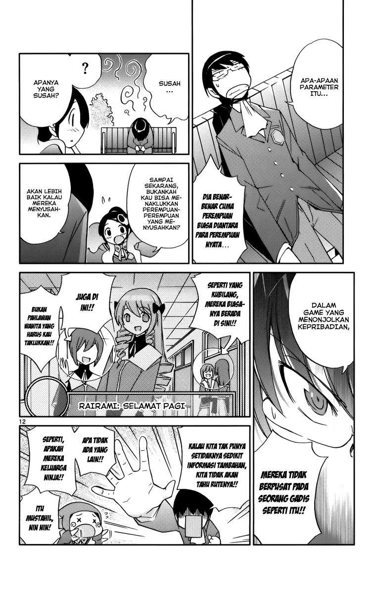 The World God Only Knows Chapter 28