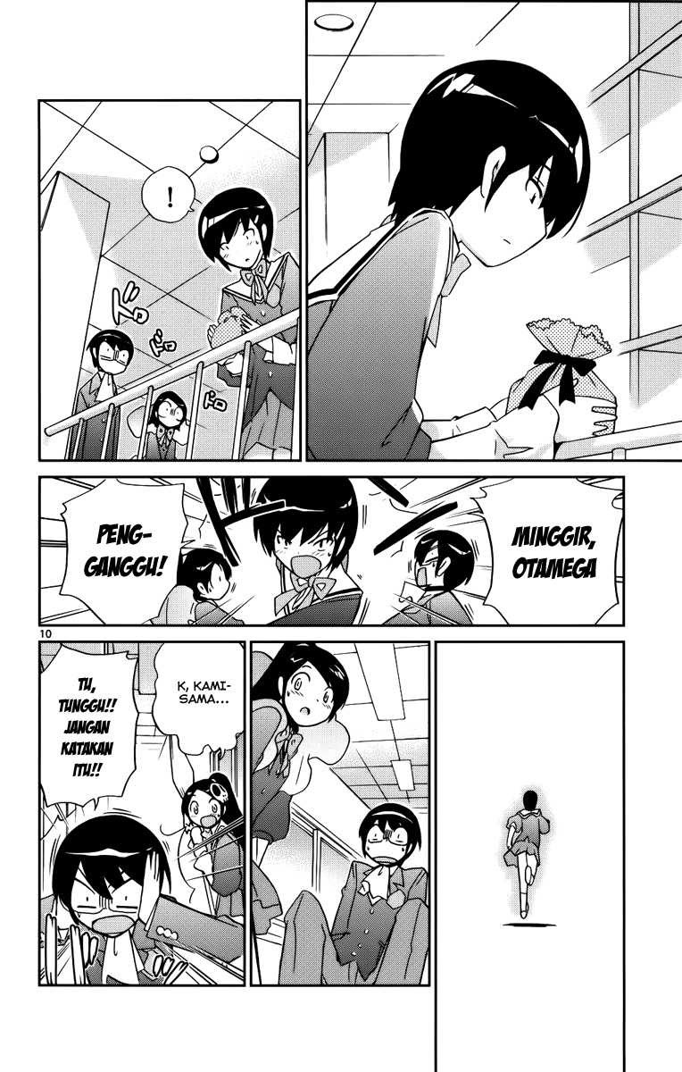 The World God Only Knows Chapter 28