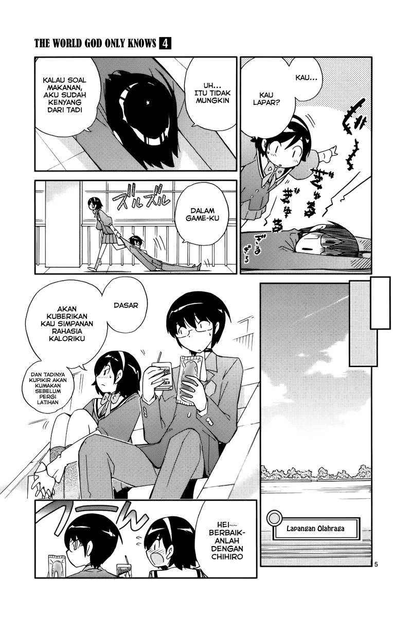The World God Only Knows Chapter 30