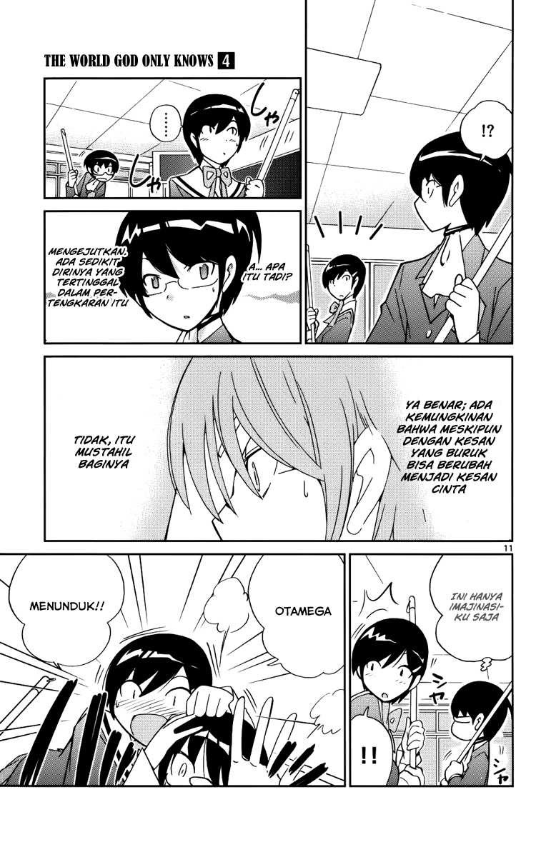 The World God Only Knows Chapter 30