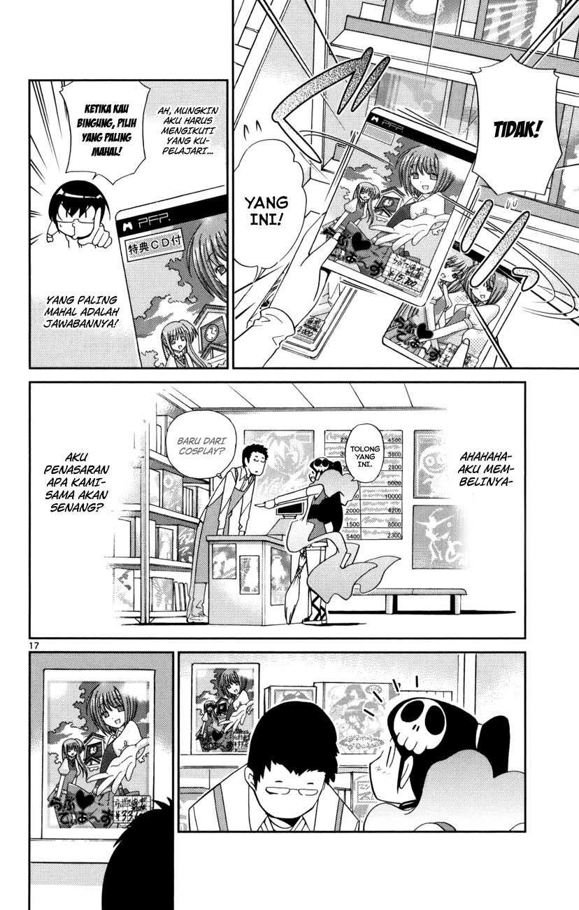 The World God Only Knows Chapter 33