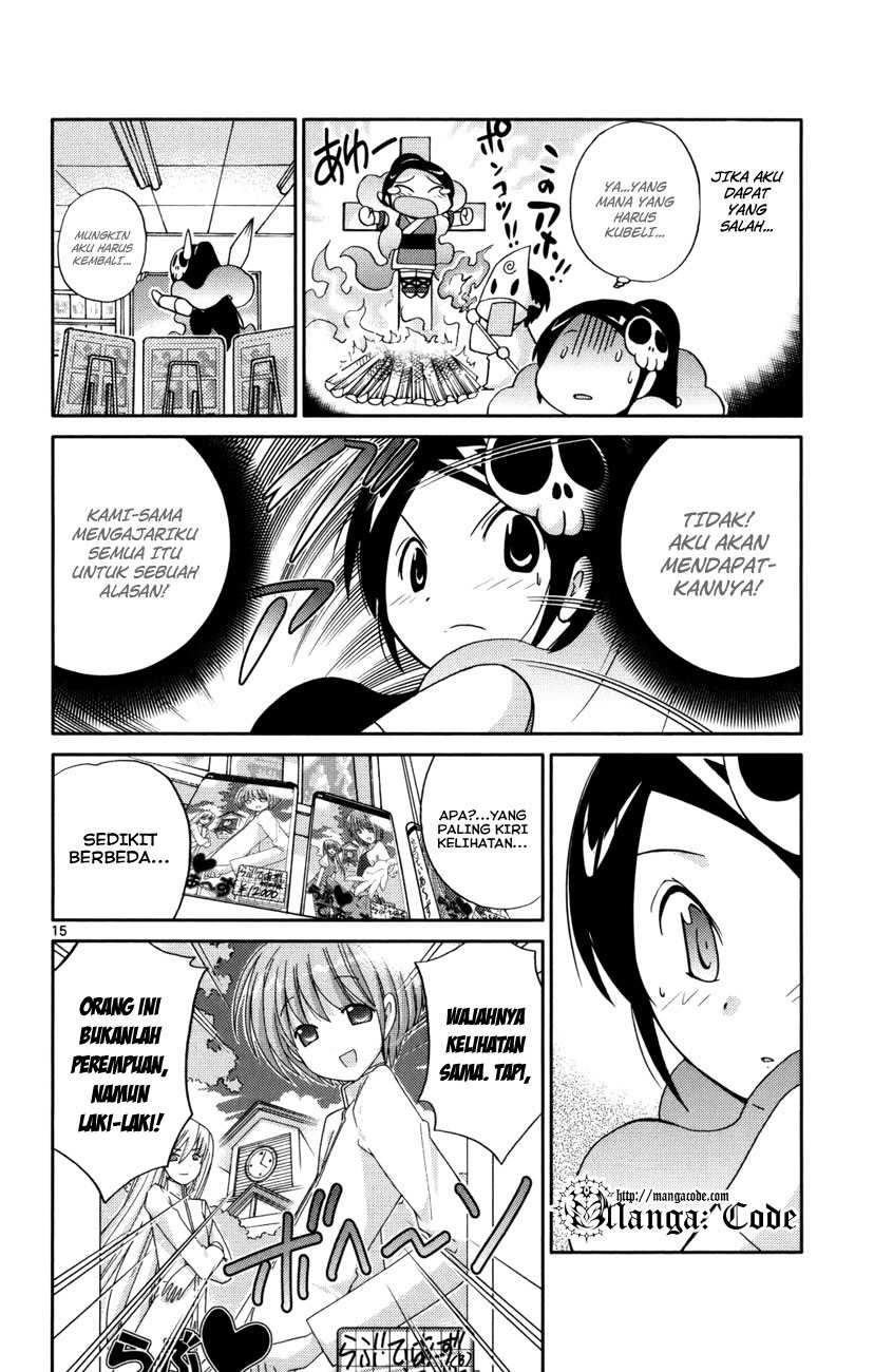 The World God Only Knows Chapter 33