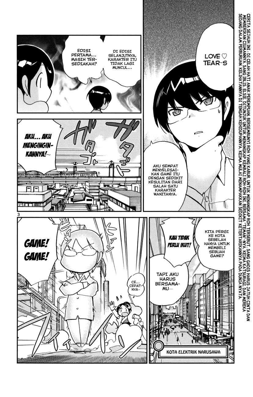 The World God Only Knows Chapter 33