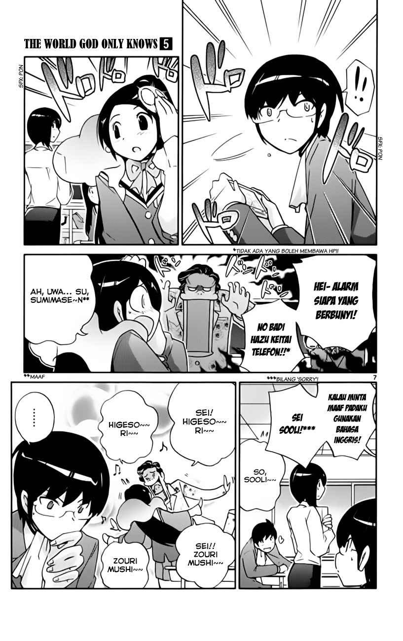 The World God Only Knows Chapter 37