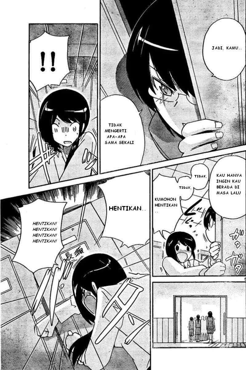 The World God Only Knows Chapter 41