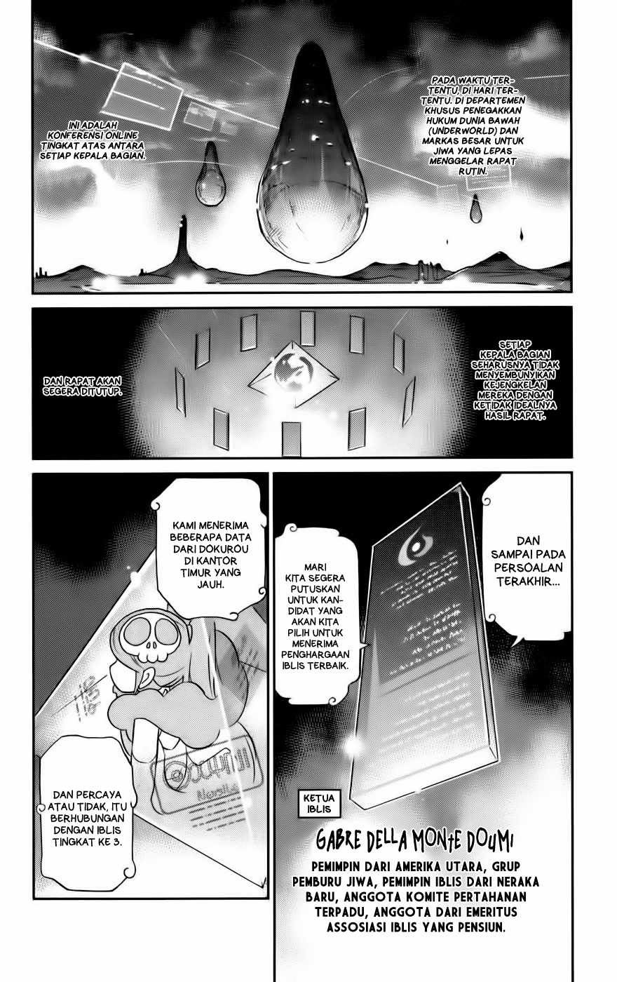 The World God Only Knows Chapter 42