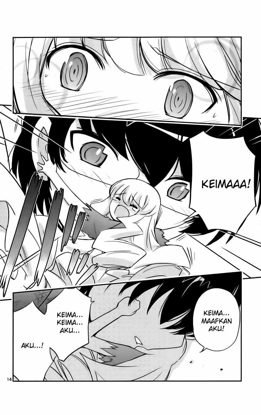 The World God Only Knows Chapter 46