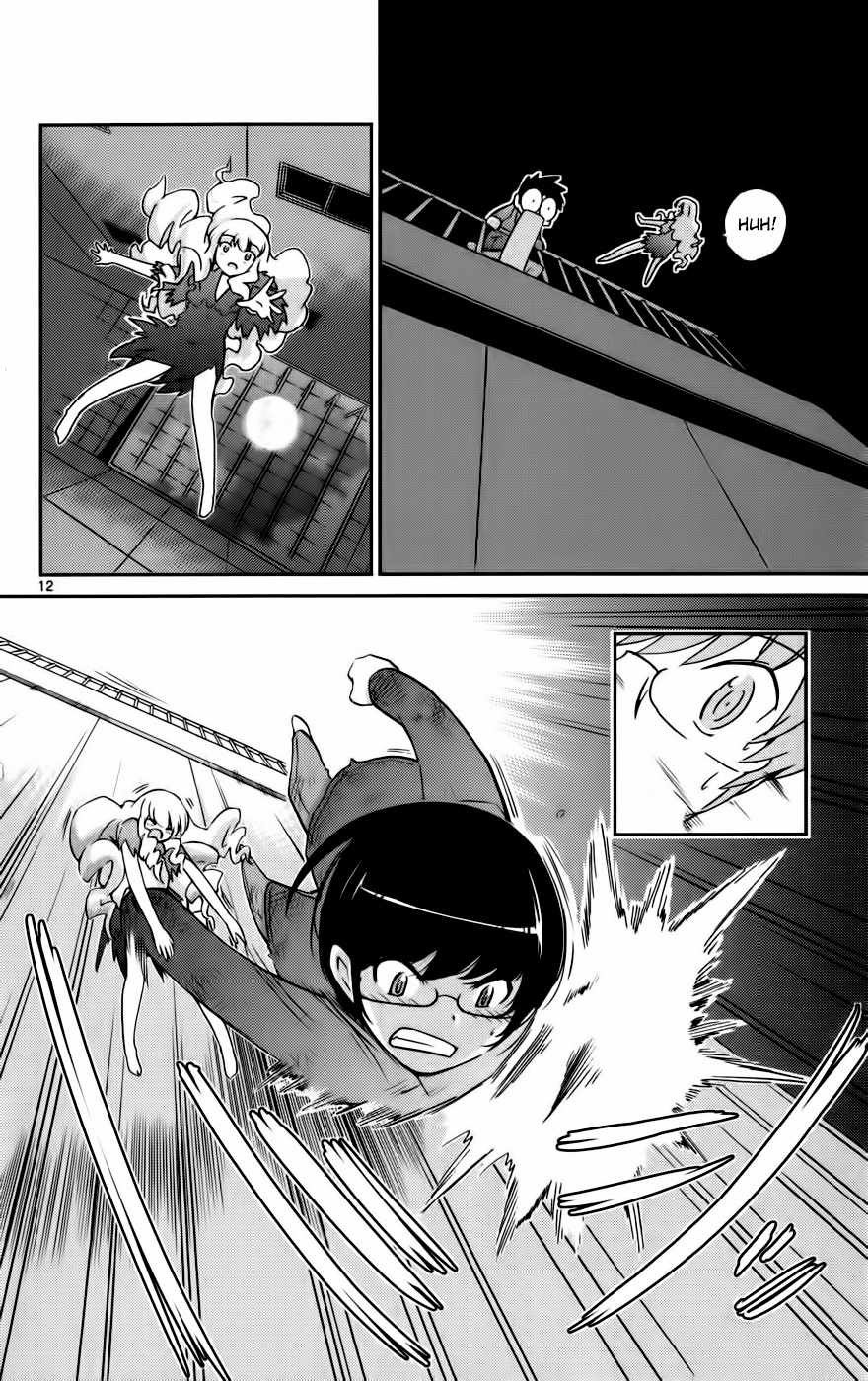 The World God Only Knows Chapter 46