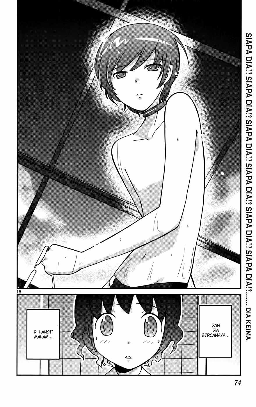 The World God Only Knows Chapter 50