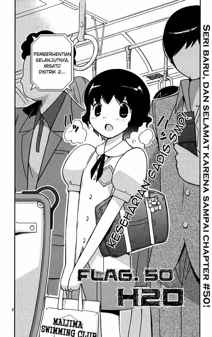 The World God Only Knows Chapter 50