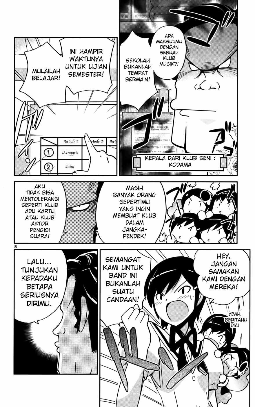 The World God Only Knows Chapter 54