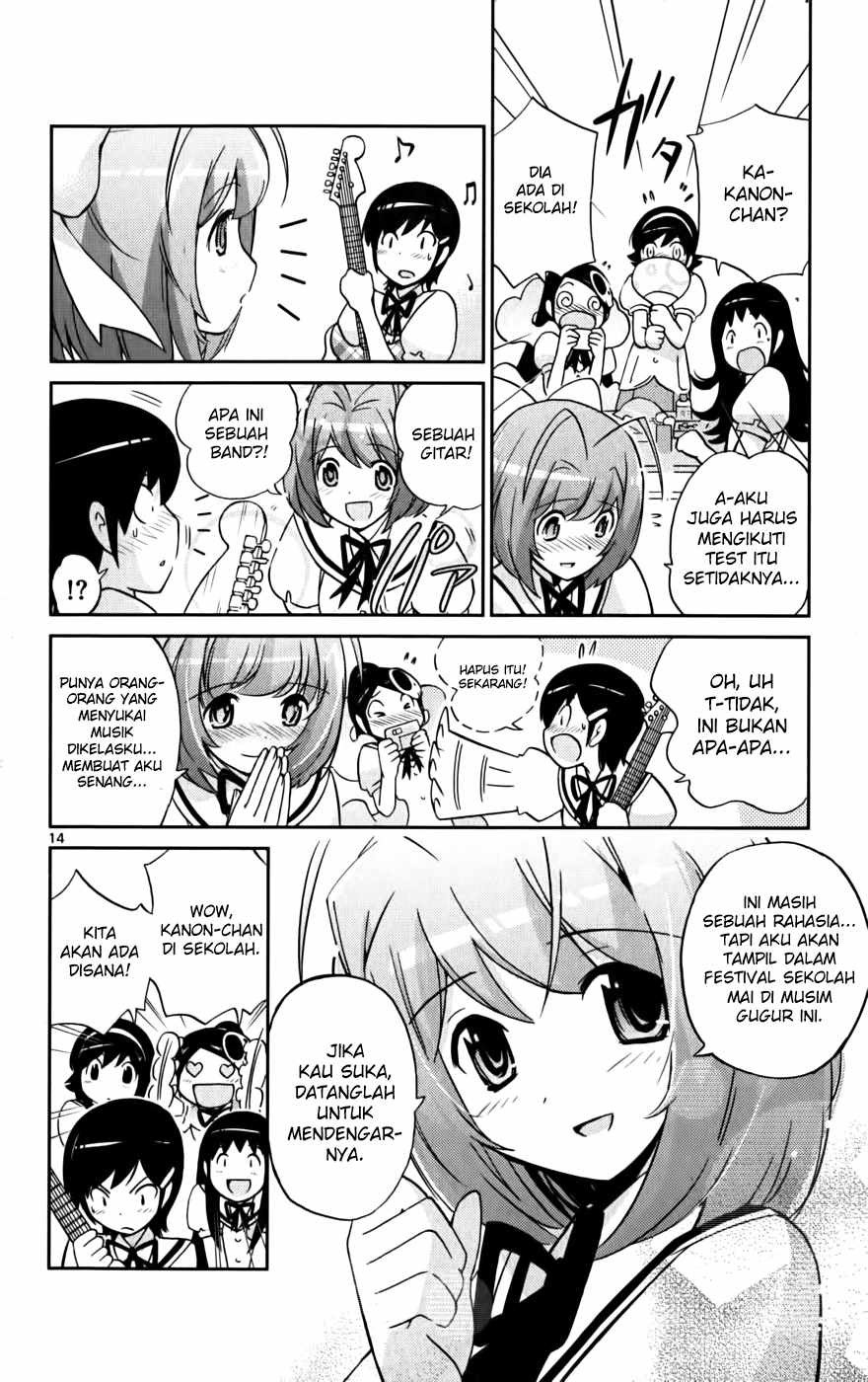 The World God Only Knows Chapter 54