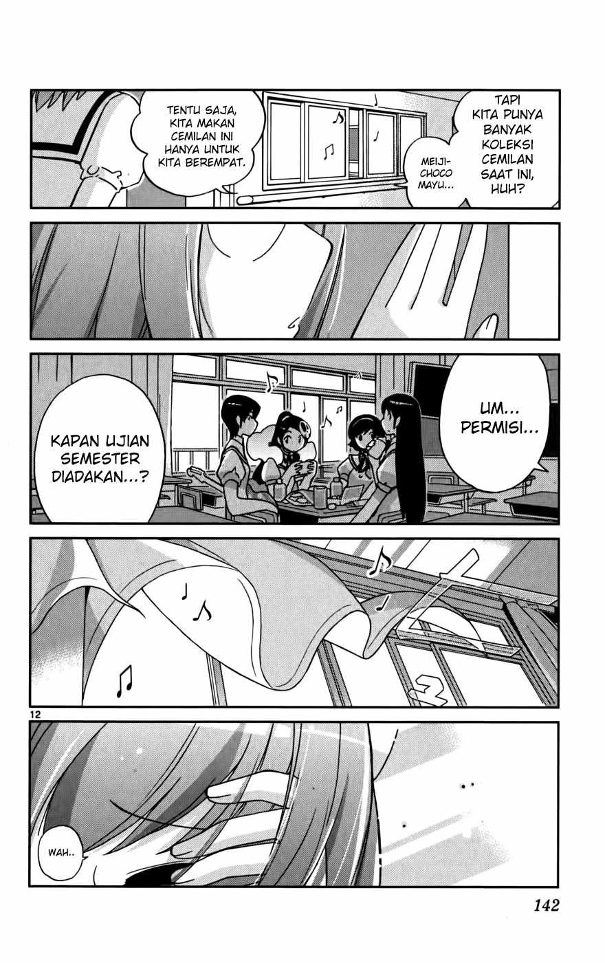 The World God Only Knows Chapter 54