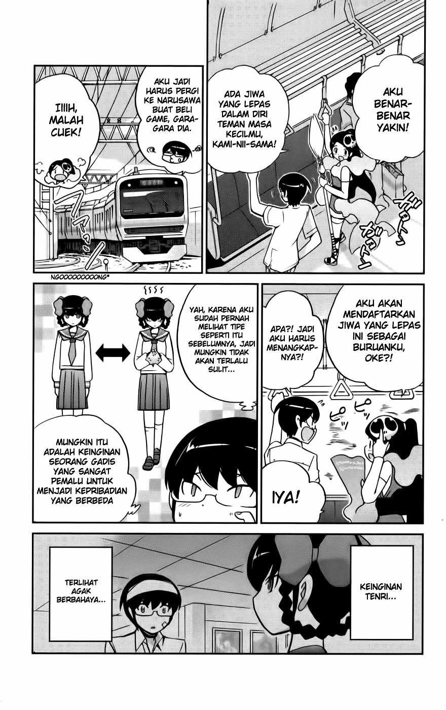The World God Only Knows Chapter 59