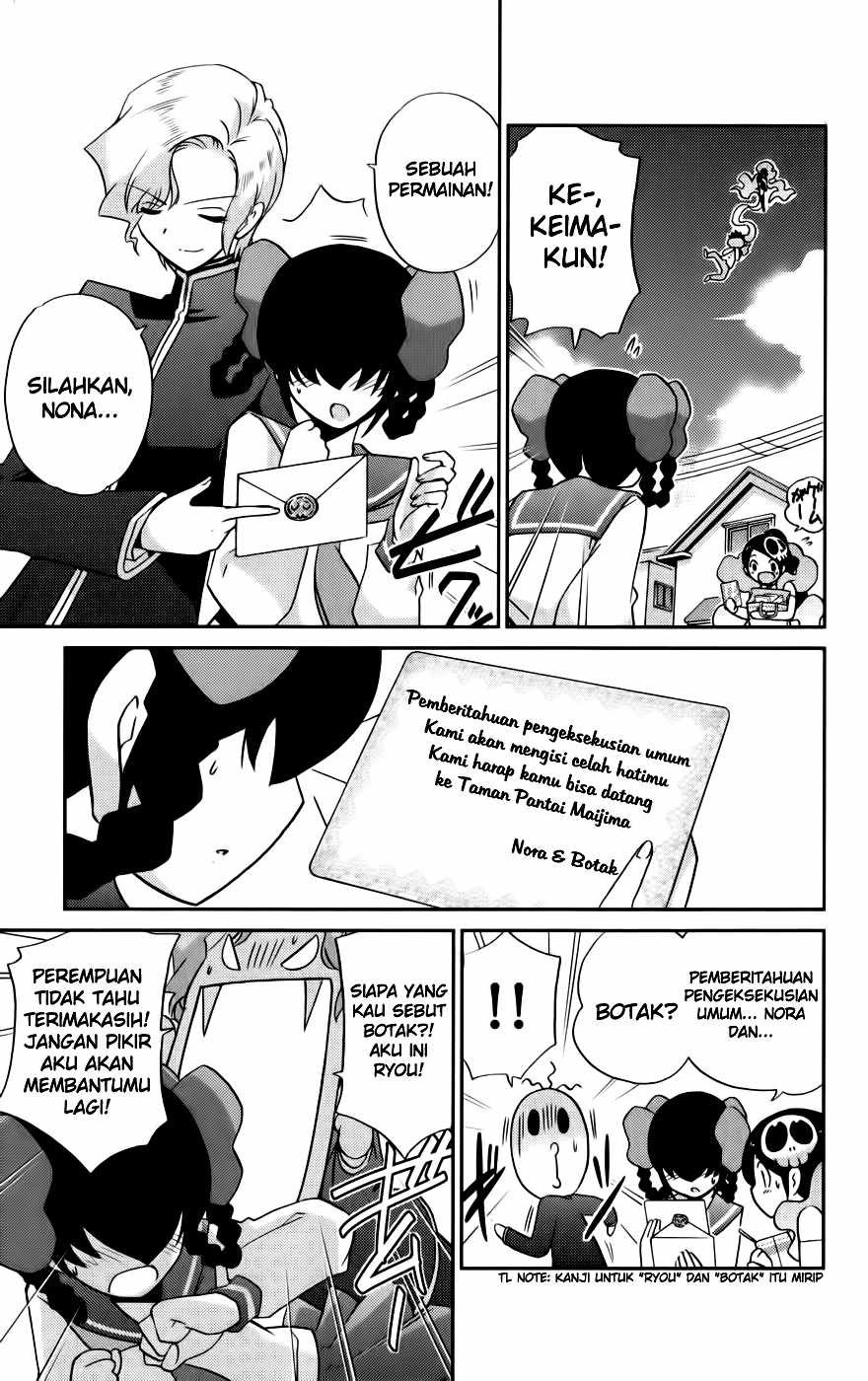 The World God Only Knows Chapter 60