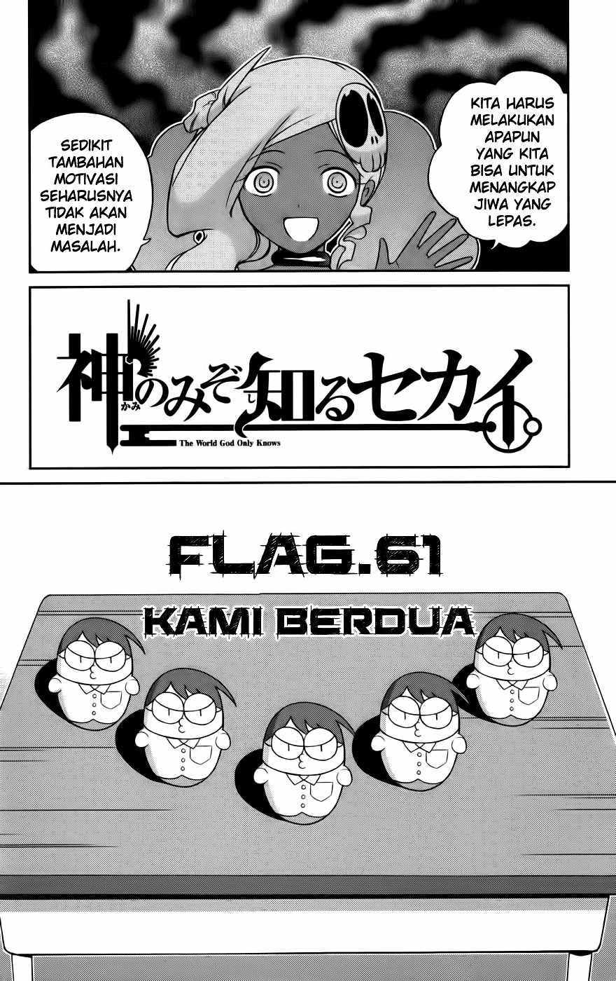 The World God Only Knows Chapter 61