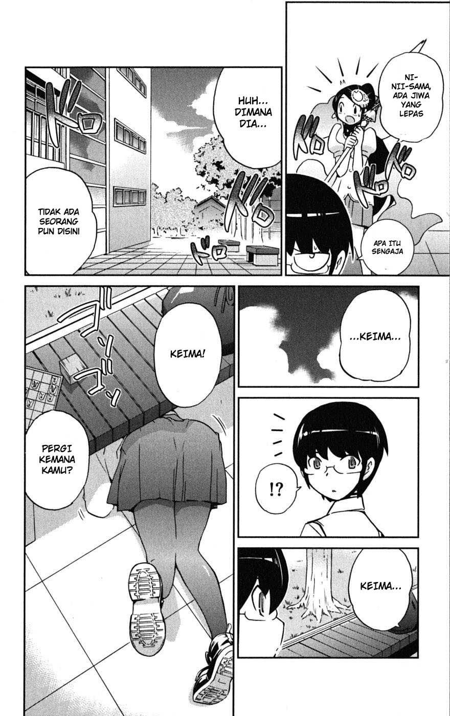 The World God Only Knows Chapter 76