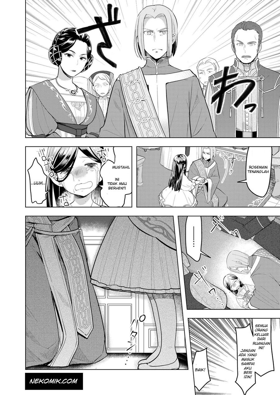 Honzuki no Gekokujou: Part 3 Chapter 1