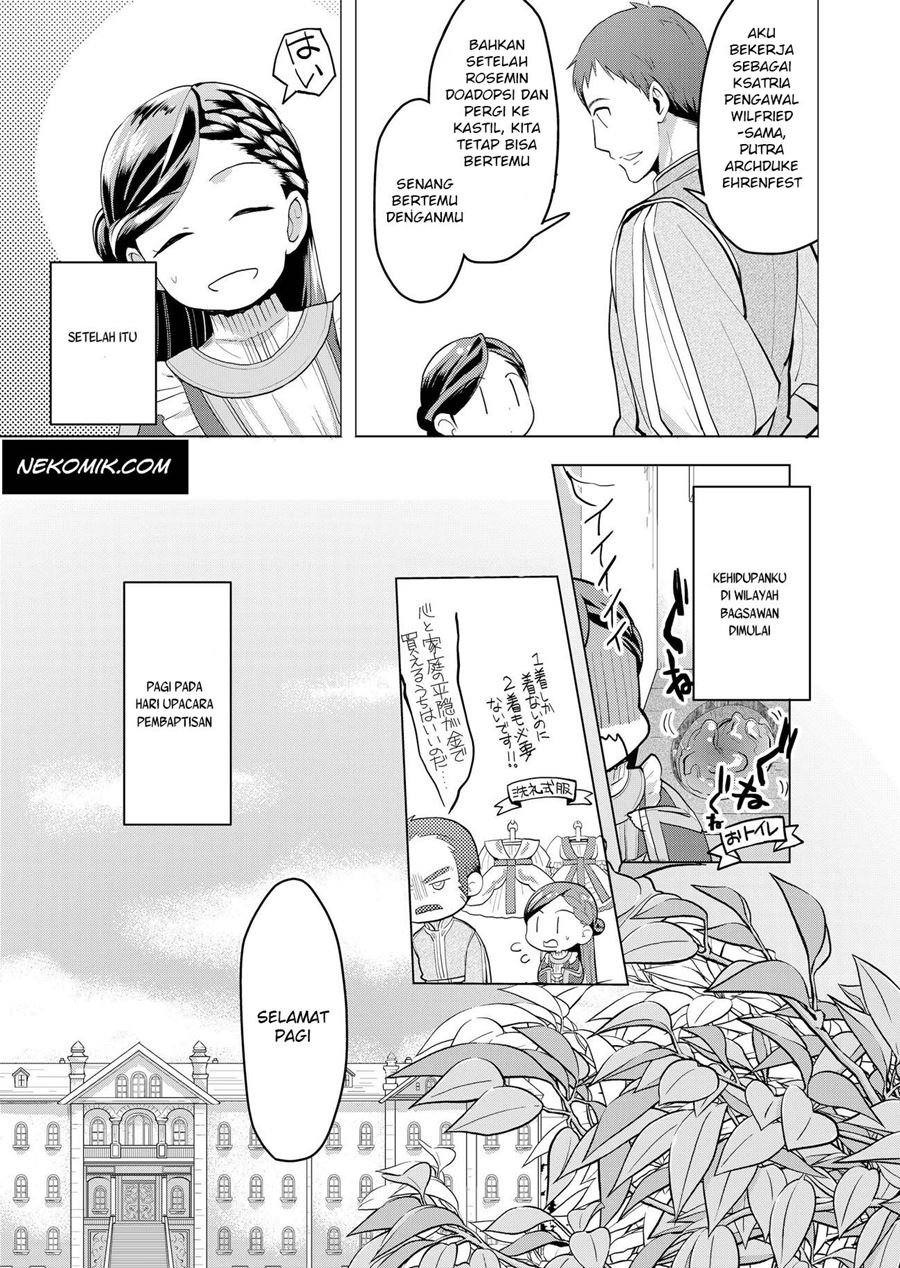 Honzuki no Gekokujou: Part 3 Chapter 1