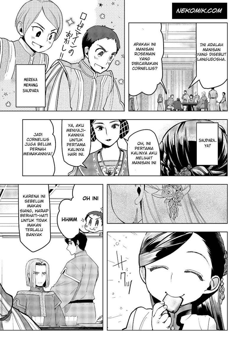 Honzuki no Gekokujou: Part 3 Chapter 17