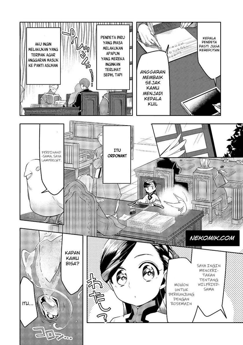 Honzuki no Gekokujou: Part 3 Chapter 17