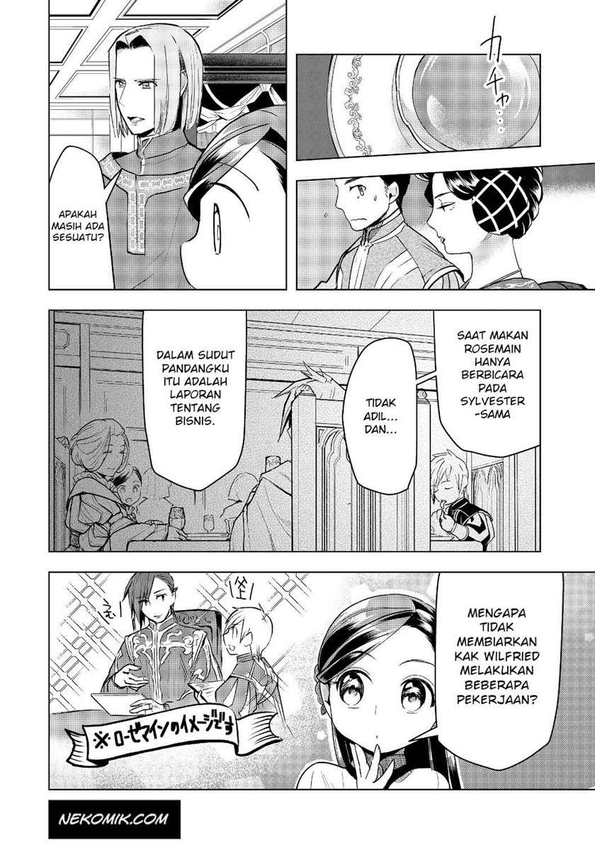 Honzuki no Gekokujou: Part 3 Chapter 17